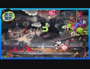 【CUPHEAD】借金したので取り立てに行く　#8【実況】