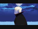 【吸死MMD】御真祖様で異星にいこうね