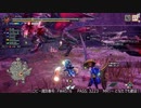 [MHRise:SB] モンハンライズでまったり狩ろうよ！ 第125回 -2/3