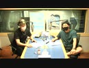 【WEEKEND THE RAMPAGE】9月9日放送分