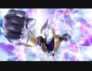 【ウルトラマントリガー】登場ウルトラマン 全変身音