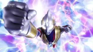 【ウルトラマントリガー】登場ウルトラマン 全変身音