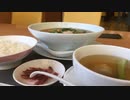 日本ほぼ全国行ってきた Part36-C