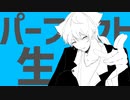 【にじさんじ人力】Twitterまとめ2＋α