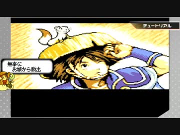 字幕プレイ　砂漠の魔城パート1【頑張って作るダイジェスト動画】