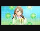 日刊 持田亜里沙 cherry＊merry＊cherry 《亜里沙バースデーMV連動企画 10 》