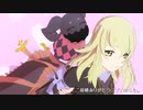 【テイルズオブMMD】JUMP UP【エリーゼ&ティポ】