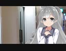 「アリアルさんのすごいやつ」について尋ねるアリアルさん