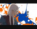 排水口