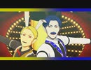 【吸死MMD】ボーナスステージ【モデル配布】