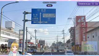 プロゲッサーの地元ゲッサー！！！【GeoGuessr/ジオゲッサー】