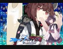 【テトリス99】東北きりたんが999勝テト1を目指す part16 【ノリノリきりたん編】