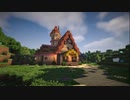 【Minecraft】Biomes O' Plentyで城砦網を築く 4章 第4回【ゆっくり実況】