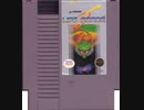 [実況] 「LIFE FORCE=沙羅曼蛇（NES）」FC POCKETより初見プレイ！