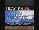 [実況]「ブルーライトニング（LYNX）」RZP3 128GBより初見プレイ！
