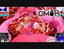 #27【実況】奇妙な世界の引きこもりホラーRPG【OMORI】