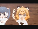 おおきいかわうでるよ