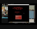 友人と一緒に本気のホラーゲーム制作2