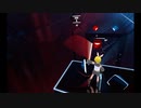 【Beat Saber】ベイビーあいへいちゅー【なりきり衣装】