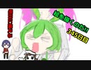 絵を描くのだ【345日目】
