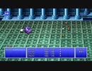 【週刊（水曜）】「ピクセルリマスター版FF3」実況プレイ#002【ネプト神殿】