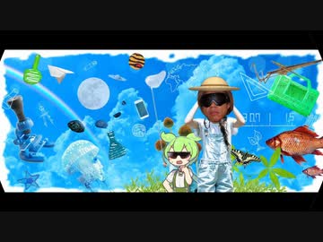 拓也の自由研究.AI