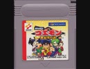 [実況]「MYSTICAL NINJA STARRING GOEMON=がんばれゴエモン・黒船党の謎（GB）」 RS-07より初見プレイ！
