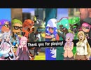 【VOICEROID・ゆっくり・】スプラトゥーン3・前夜祭
