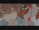 【歌ってみた】ブーゲンビリア/香椎モイミ【さにうろえ】