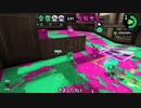 【Splatoon2】ローラーカンスト勢によるガチマッチpart258【最終回】【ゆっくり実況】