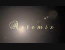 Artemis  / feat.星界