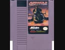 [実況]「エアーウルフ（NES）」偽ファミコンミニよりプレイ！
