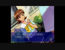 SIMPLEなギャルゲーやる#5
