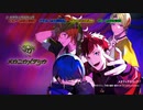 【ニコカラ】メタリックホリック (vc)