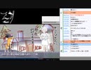 アウストラロピテクスの 限界室☆「魔理沙とアリスの自己完結☆～演出解説編～」 :2022年9月7日放送