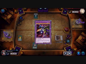 よお、ホモの兄ちゃん　お前ドラゴンなんだろ？（強制）