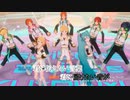 【ニコカラ】Tell Your World [MVsize] (vc)