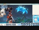 【実況】原神やる！【261】