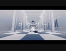 ロウワー／くまクロ×ゆきち【歌ってみた】