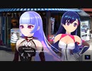 【アイ・アム・マジカミ】 対魔忍MGCM2 Part.03