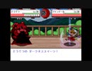 演舞で金ネジキ！運と実力で勝ち取れ！人形武闘会制覇！Part12【幻想人形演舞ユメノカケラ非公式パッチ】