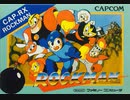 [実況]「ロックマン（FC）」ノーコンでどこまで行けるかプレイ！（RTP）