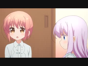 寝なさい