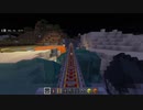 トロッコ走行動画その0x36B(875)