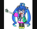 たぼつま