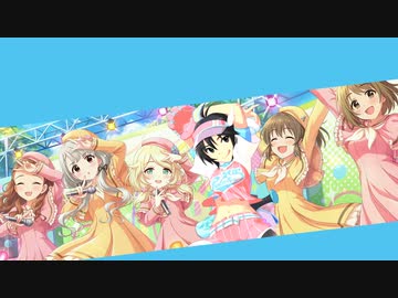 【人力飽きm@ster】Sing the Prologue♪に真が乱入！