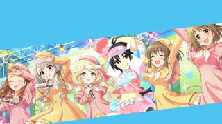 【人力飽きm@ster】Sing the Prologue♪に真が乱入！