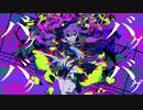バグ - Rico【cover】