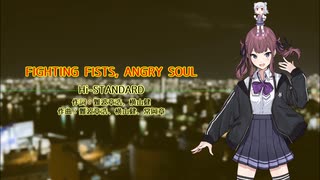 【夏色花梨カバー】FIGHTING FISTS, ANGRY SOUL "Hi-STANDARD"【SynthesizerV】