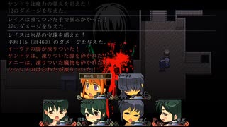 【俺ホムBGM】果てぬ事無き忠誠を擱いて